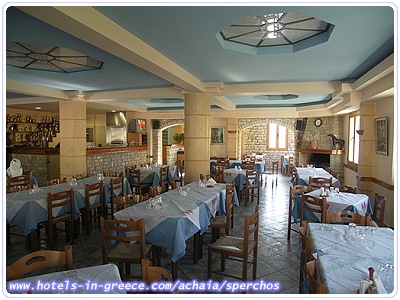 SPERCHOS, Photo 2 SPERCHOS, Photo 2