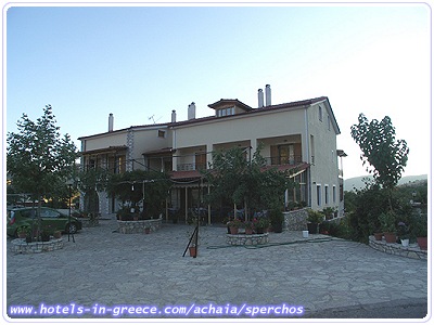 SPERCHOS, Photo 3 SPERCHOS, Photo 3