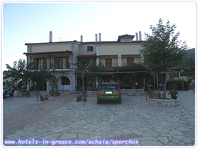 SPERCHOS, Photo 4 SPERCHOS, Photo 4