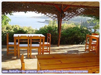 PANORAMA PENSION, Photo 9