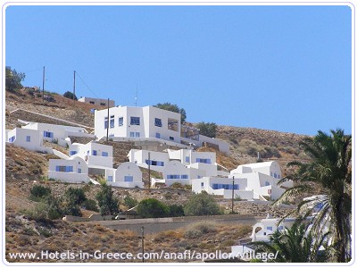 APOLLON VILLAGE , Photo 1