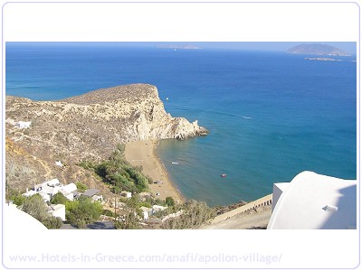 APOLLON VILLAGE, Photo 4