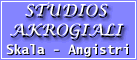 Logo, AKROGIALI STUDIOS, Skala, Angistri, Saronic Gulf