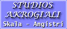 Logo, AKROGIALI, ARGOSARONIKOS, ANGISTRI, , 