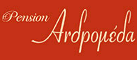 Logo, ANDROMEDA TRADITIONAL PENSION, Nafplio, Argolida, Peloponnes