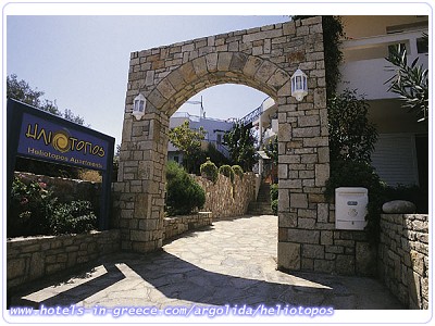 HELIOTOPOS APARTMENTS, Photo 1 HELIOTOPOS APARTMENTS, Photo 1