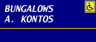 Logo, BUNGALOWS A. KONTOS, Nafplio, Argolida, Peloponnes