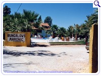 MARONIC BUNGALOWS, Nafplio, Argolida, Photo 1