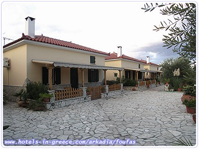 FOUFAS HOUSES, Photo 1 FOUFAS HOUSES, Photo 1