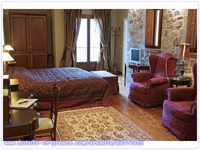 KALLISTO HOTEL & SUITES, Photo 10 KALLISTO HOTEL & SUITES, Photo 10