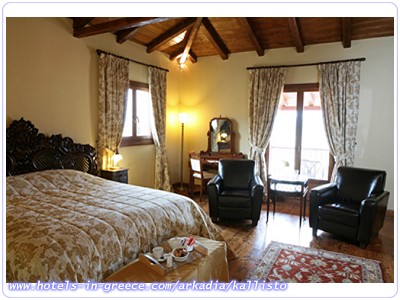KALLISTO HOTEL & SUITES, Photo 2 KALLISTO HOTEL & SUITES, Photo 2