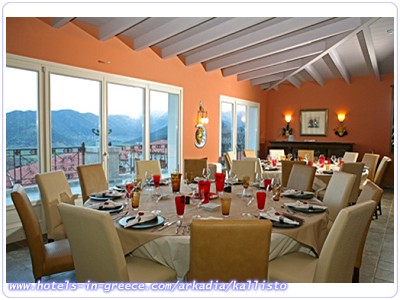 KALLISTO HOTEL & SUITES, Photo 9 KALLISTO HOTEL & SUITES, Photo 9