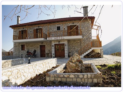 KOUSTENIS VILLAGE, Photo 1 KOUSTENIS VILLAGE, Photo 1