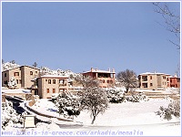 MENALIA VILLAS & SUITES, Levidi, Arkadia, Photo 4