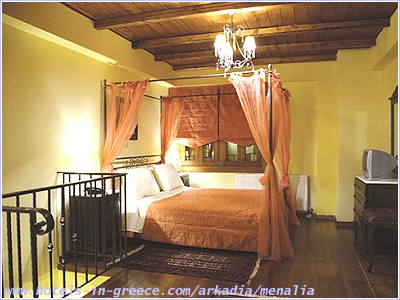 MENALIA VILLAS & SUITES, Photo 2