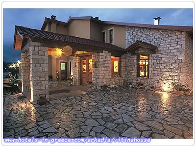 VITINA HOUSE FOREST RESORT, Photo 1 VITINA HOUSE FOREST RESORT, Photo 1