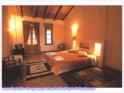 VITINA HOUSE FOREST RESORT, Photo 2 VITINA HOUSE FOREST RESORT, Photo 2