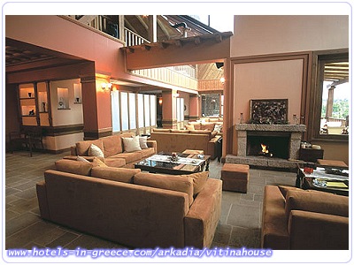 VITINA HOUSE FOREST RESORT, Photo 3 VITINA HOUSE FOREST RESORT, Photo 3