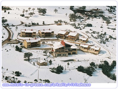 VITINA HOUSE FOREST RESORT, Photo 4 VITINA HOUSE FOREST RESORT, Photo 4