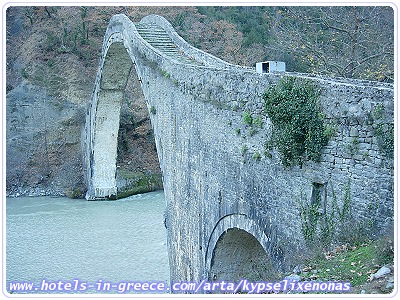 KYPSELI XENONAS, Photo 4 KYPSELI XENONAS, Photo 4