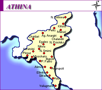 Sterea Ellada, Athina