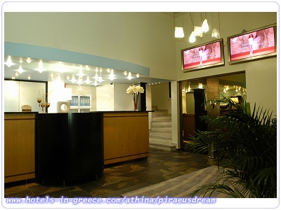 PIRAEUS DREAM CITY HOTEL, Photo 1 PIRAEUS DREAM CITY HOTEL, Photo 1