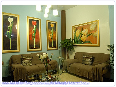 PIRAEUS DREAM CITY HOTEL, Photo 6 PIRAEUS DREAM CITY HOTEL, Photo 6