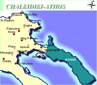 MAKEDONIA, Chalkidiki - Athos