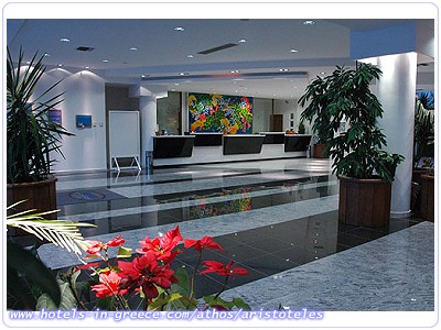ARISTOTELES HOLIDAY RESORT & SPA, Photo 6 ARISTOTELES HOLIDAY RESORT & SPA, Photo 6