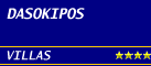 Logo, DASOKIPOS  , Ταξιάρχης, Χαλκιδική Αθως, Μακεδονία