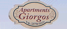 Logo, GIORGOS APARTMENTS, Ammouliani, Chalkidiki Athos, Macedonia