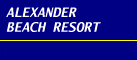 Logo, ALEXANDER BEACH, STEREAELLADA, ATTIKI, 47. KM ATHINA - SOUNIO, LAGONISI, ANAVISSOS ATTIKI