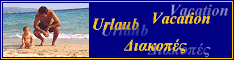 Hotels in Griechenland
