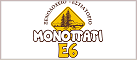 Logo, TO MONOPATI E6 HOTEL, Volakas, Drama, Makedonien