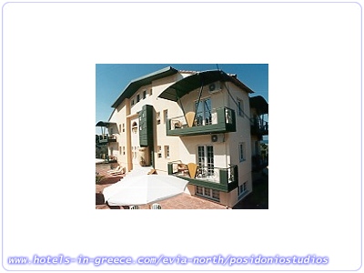 POSIDONIO STUDIOS, Photo 1 POSIDONIO STUDIOS, Photo 1