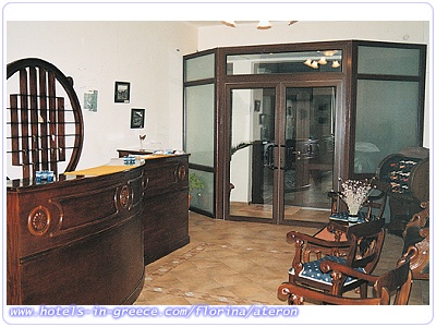 ATERON HOTEL & SPA, Photo 9 ATERON HOTEL & SPA, Photo 9