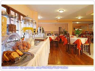 FEDRIADES HOTEL, Photo 8 FEDRIADES HOTEL, Photo 8