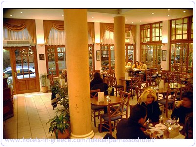 PARNASSOS HOTEL, Photo 10 PARNASSOS HOTEL, Photo 10