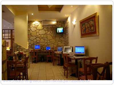 PARNASSOS HOTEL, Photo 12 PARNASSOS HOTEL, Photo 12