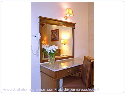 PARNASSOS HOTEL, Photo 13 PARNASSOS HOTEL, Photo 13