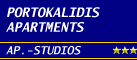 Logo, PORTOKALIDIS APARTMENTS, Λιβανάτες, Φθιώτιδα, Στερεά Ελλάδα