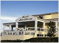 ACHILLION HOTEL, Grevena, Grevena, Photo 1