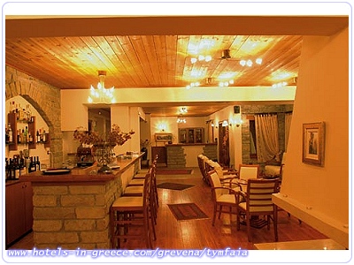 TYMFAIA HOTEL, Photo 3 TYMFAIA HOTEL, Photo 3