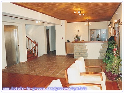 TYMFAIA HOTEL, Photo 4 TYMFAIA HOTEL, Photo 4