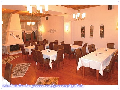 TYMFAIA HOTEL, Photo 6 TYMFAIA HOTEL, Photo 6
