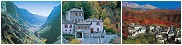 Hotels in Ioannina