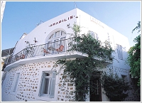 AMARILLIS HOTEL, Photo 1 AMARILLIS HOTEL, Photo 1