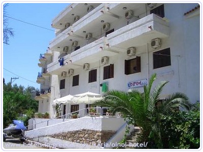 OINOI HOTEL, Photo 1 OINOI HOTEL, Photo 1