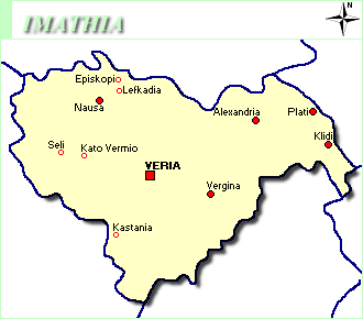 MAKEDONIA, Imathia