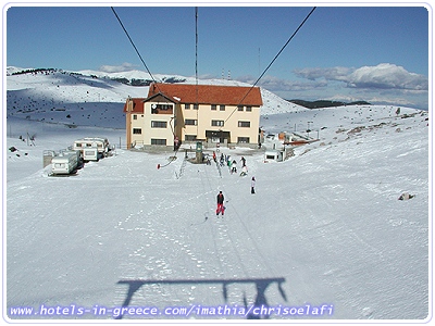 CHRISO ELAFI SKI RESORT, Photo 1